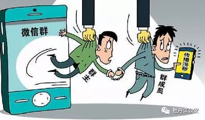 网络空间治理 多方合作下的谨慎与自律