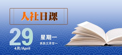 档案管理服务机构与水陆信息咨询中介服务查询指南